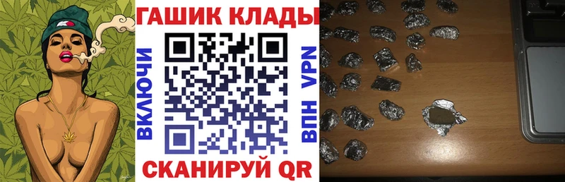 Гашиш AMNESIA HAZE  Цивильск 