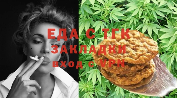 герыч Аркадак