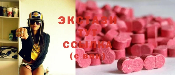 прущая мука Арсеньев