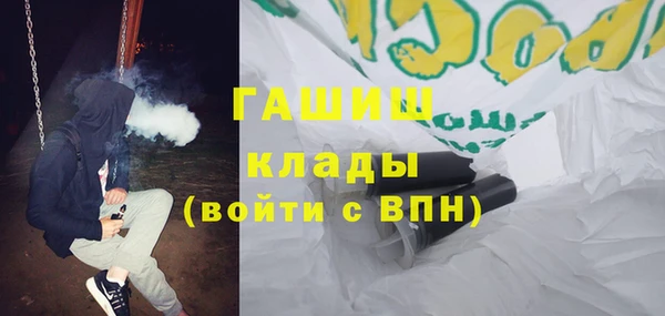 герыч Аркадак