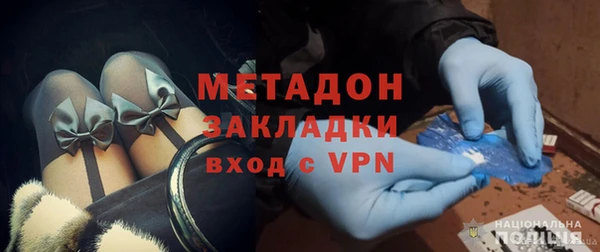 герыч Аркадак
