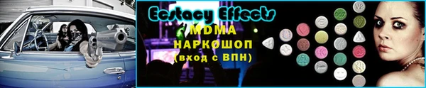 МДПВ Приозерск