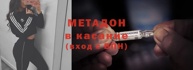 прущая мука Арсеньев