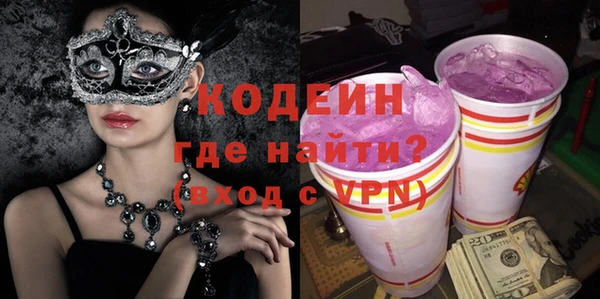 дживик Усмань