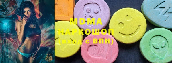 прущая мука Арсеньев
