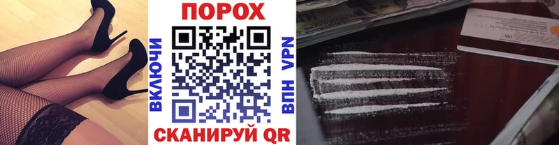 МЕТАМФЕТАМИН кристалл  дарнет шоп  Цивильск 