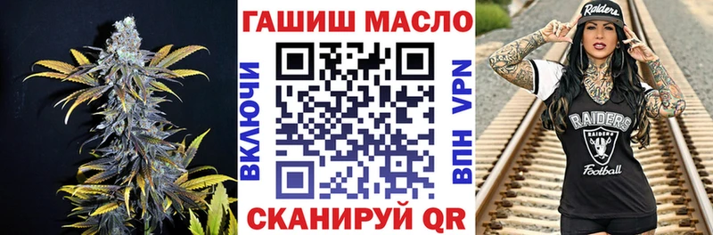 Дистиллят ТГК вейп с тгк  Цивильск 