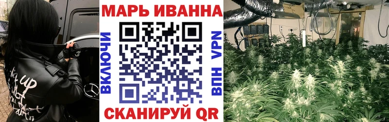 omg вход  Цивильск  Каннабис AK-47 